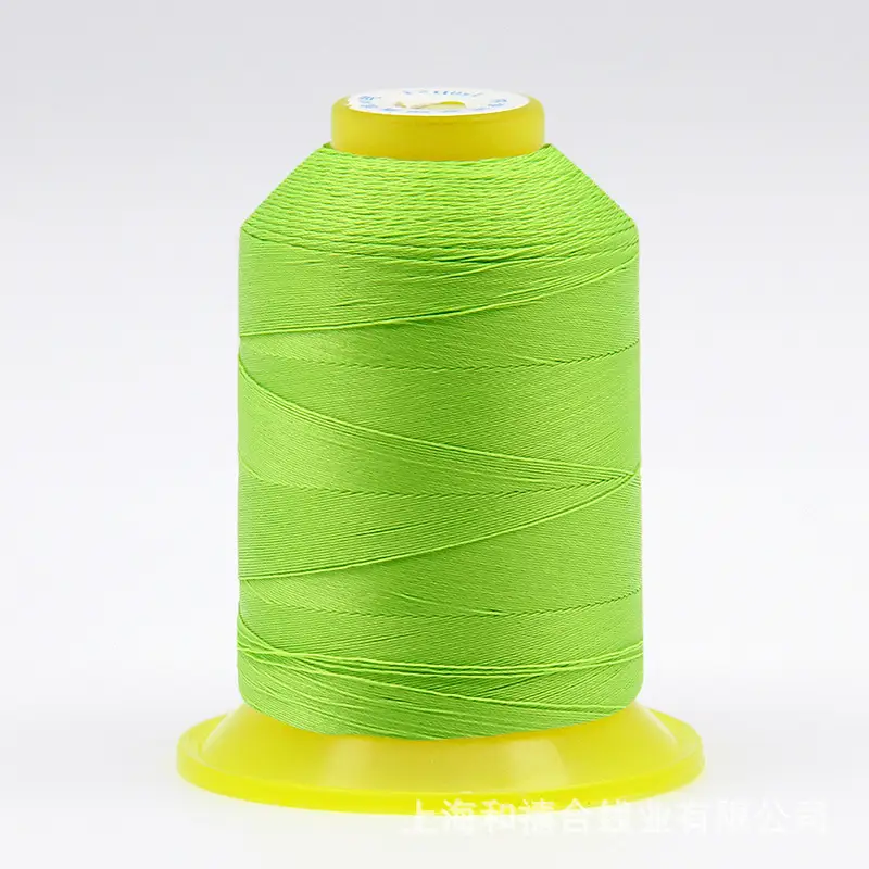 Liuqing brand 150D high strength silk thread lock eyeliner buckle eyeliner bead thread filament thread with light