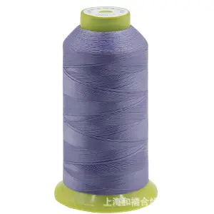 Liuqing brand 150D high strength silk thread lock eyeliner buckle eyeliner bead thread filament thread with light