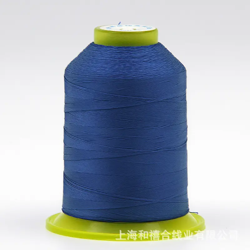 Liuqing brand 150D high strength silk thread lock eyeliner buckle eyeliner bead thread filament thread with light