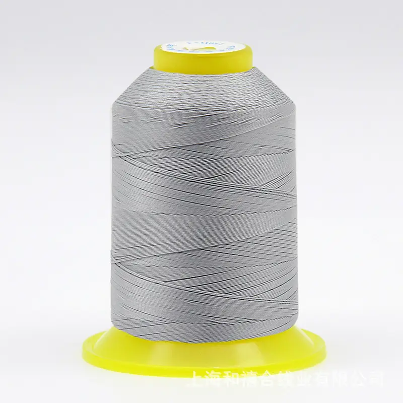 Liuqing brand 150D high strength silk thread lock eyeliner buckle eyeliner bead thread filament thread with light