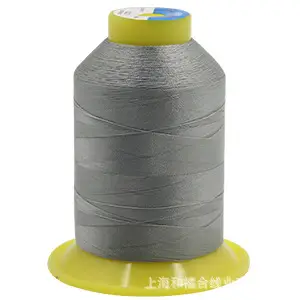 Liuqing brand 150D high strength silk thread lock eyeliner buckle eyeliner bead thread filament thread with light