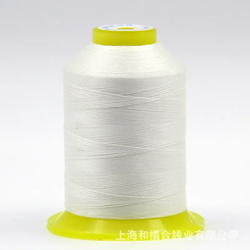 Liuqing brand 150D high strength silk thread lock eyeliner buckle eyeliner bead thread filament thread with light