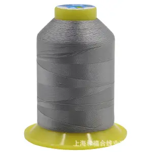 Liuqing brand 150D high strength silk thread lock eyeliner buckle eyeliner bead thread filament thread with light