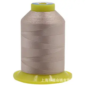 Liuqing brand 150D high strength silk thread lock eyeliner buckle eyeliner bead thread filament thread with light