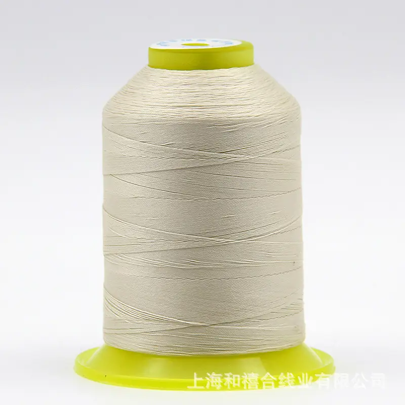 Liuqing brand 150D high strength silk thread lock eyeliner buckle eyeliner bead thread filament thread with light