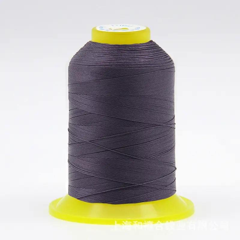 Liuqing brand 150D high strength silk thread lock eyeliner buckle eyeliner bead thread filament thread with light