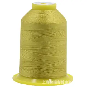 Liuqing brand 150D high strength silk thread lock eyeliner buckle eyeliner bead thread filament thread with light