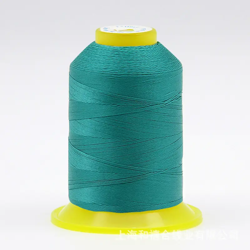 Liuqing brand 150D high strength silk thread lock eyeliner buckle eyeliner bead thread filament thread with light