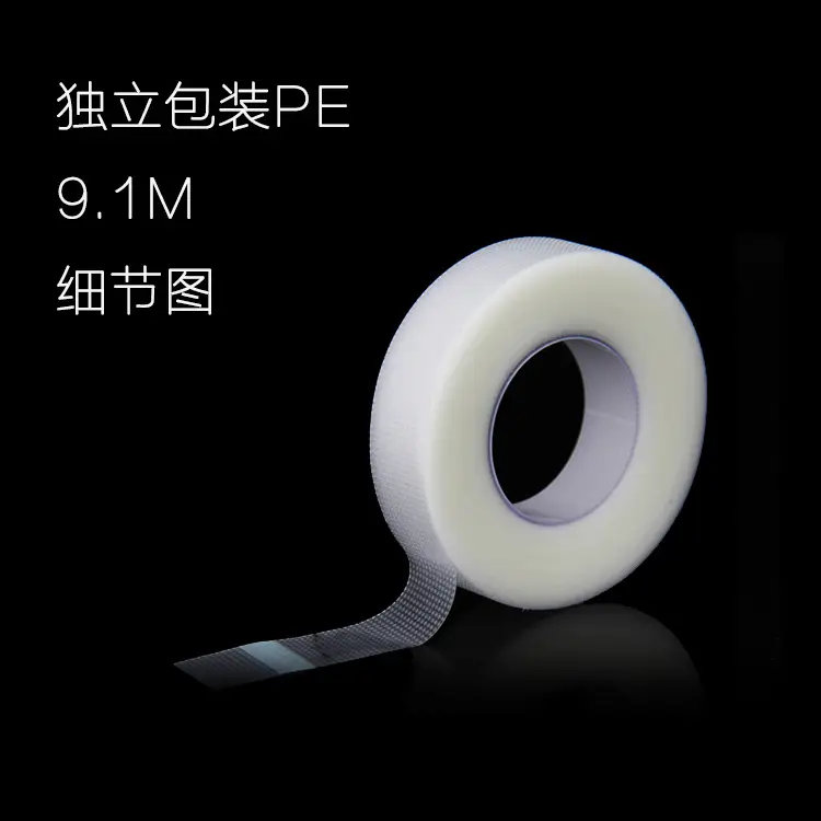 Transparent PE Grafting Eyelash Tape 9m 12g — feature 1