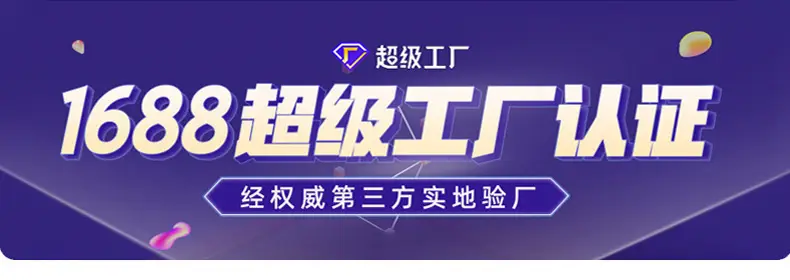 601632详情页_01