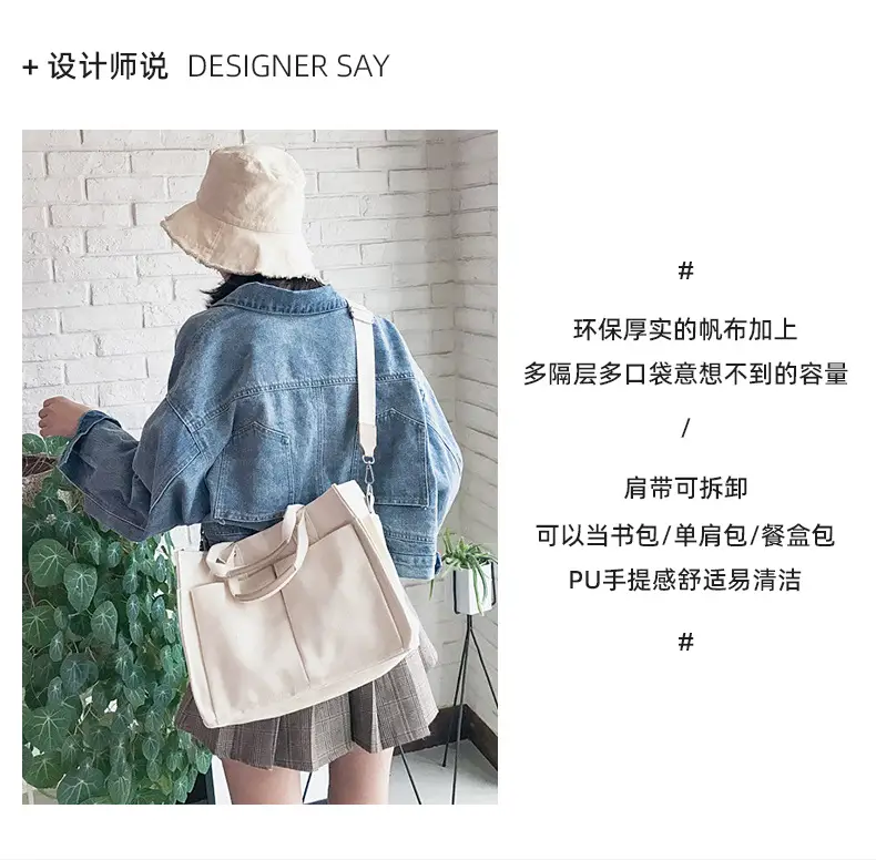 601632详情页_04
