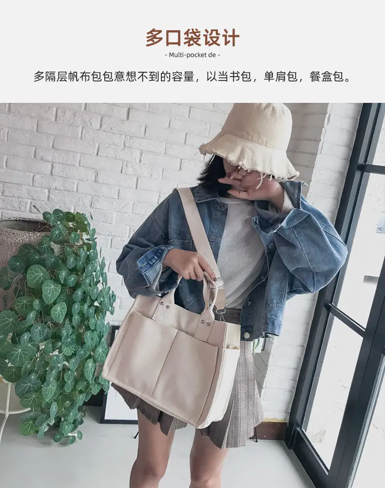 601632详情页_05