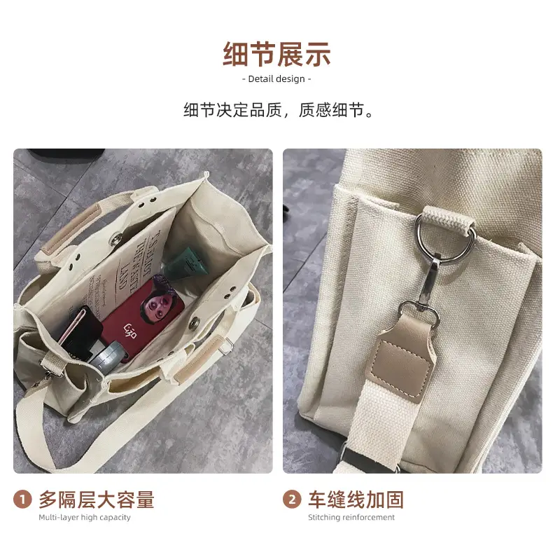 601632详情页_06