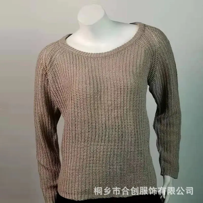 棕色