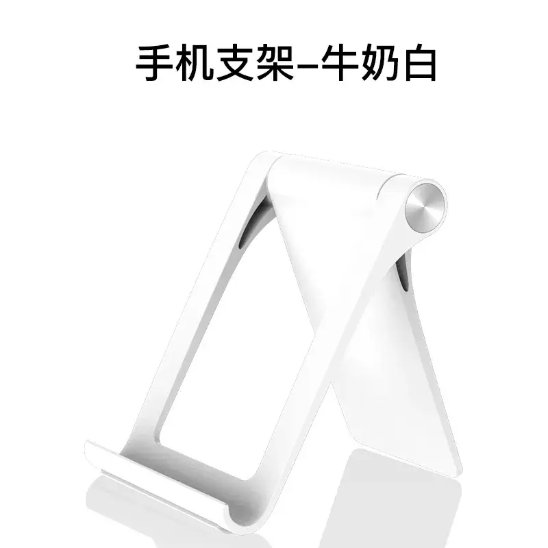 Universal Phone Stand for Mobile & Tablet
