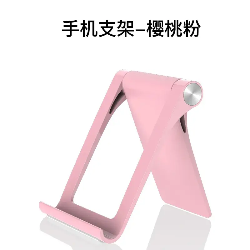 Universal Phone Stand for Mobile & Tablet