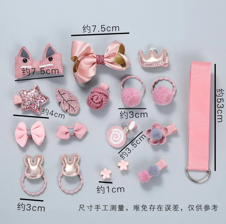 18-Piece Cute Girls Hair Accessories Set with Korean Design — feature 13