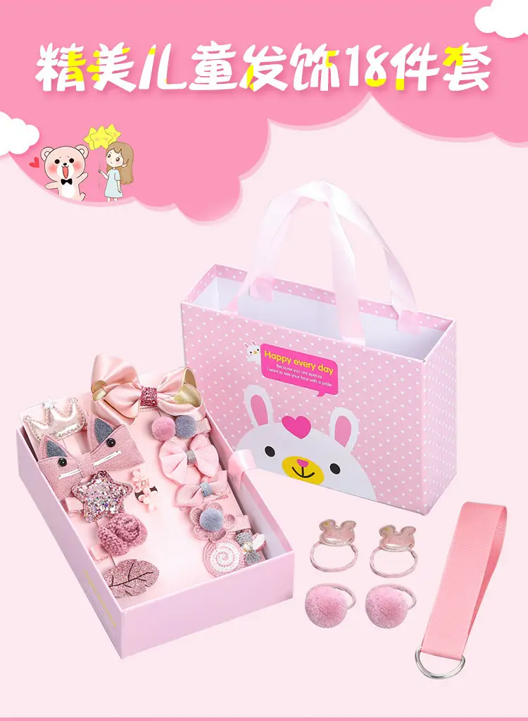 18-Piece Cute Girls Hair Accessories Set with Korean Design — feature 2