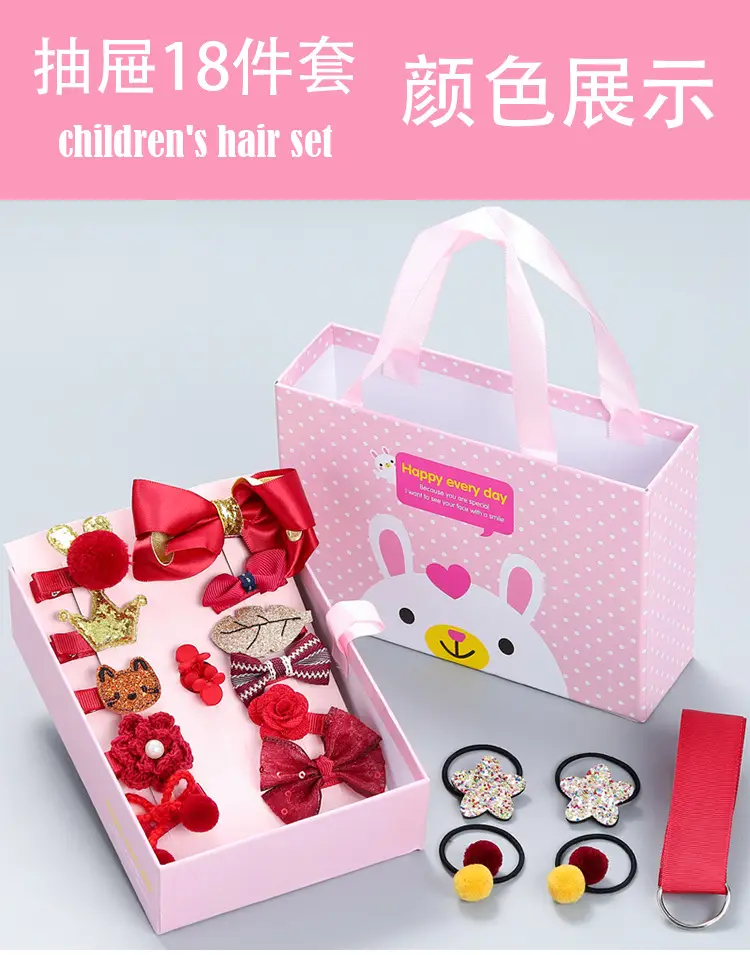 18-Piece Cute Girls Hair Accessories Set with Korean Design — feature 4