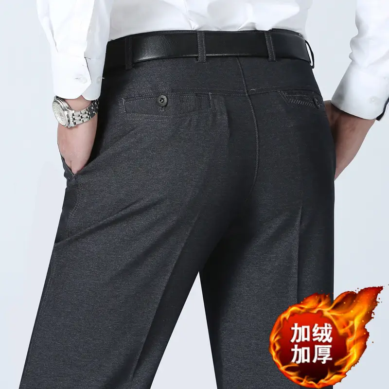 Men's Fleece Lined Dark Gray Pants Thickened Middle-aged Suit - Image 2
