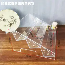 Transparent Acrylic Perfume & Oil Rack for Home Decor — feature 1