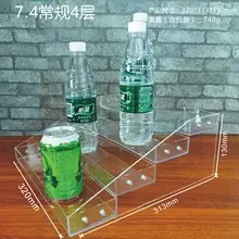Transparent Acrylic Perfume & Oil Rack for Home Decor — feature 5