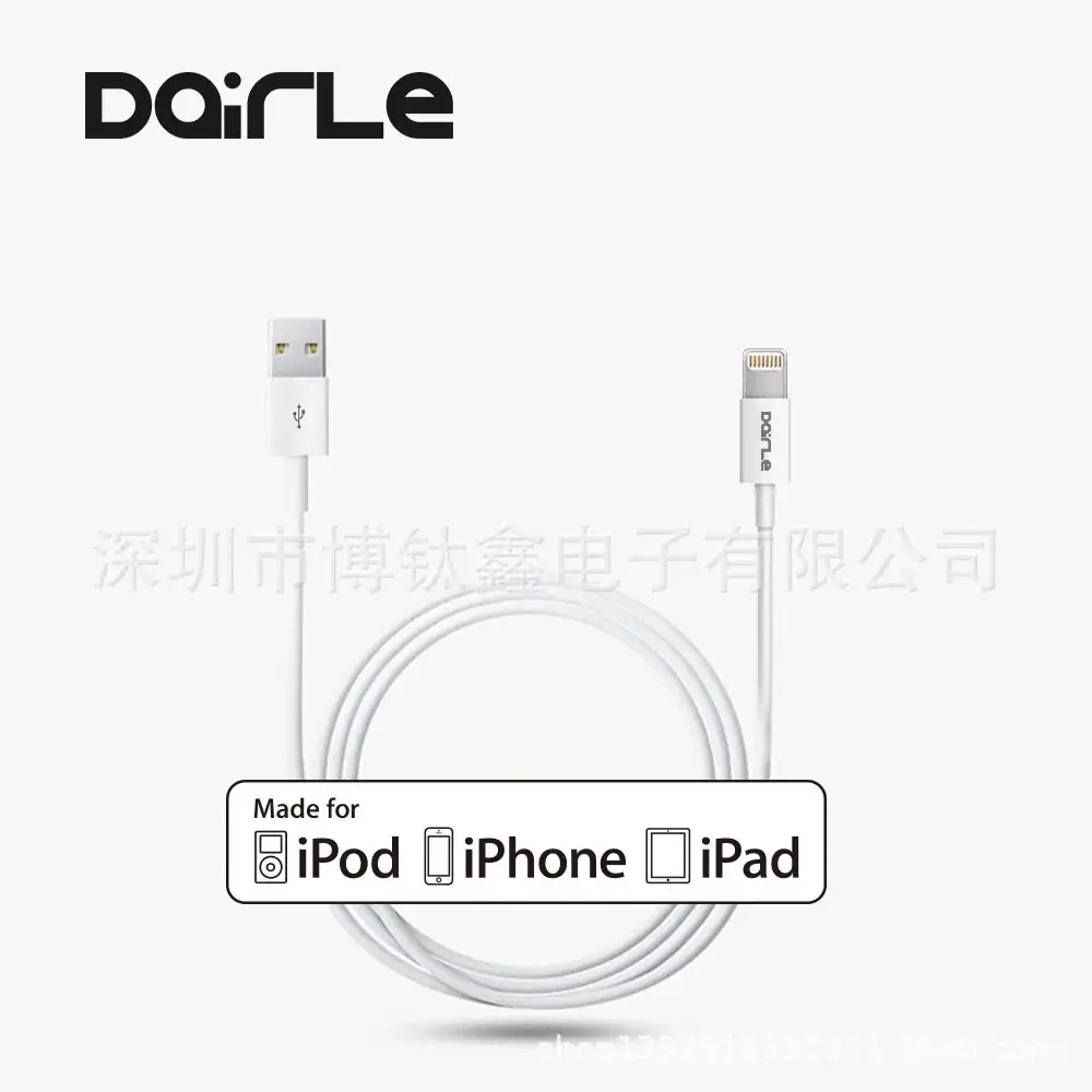 MFi Data Cable for iPhone 14 Pro/13 Fast Charging Export Cross Border - Image 5