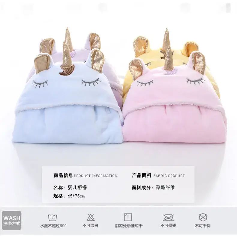 New Winter Baby Swaddle Blanket Unicorn Double Layer Light Blue — feature 4