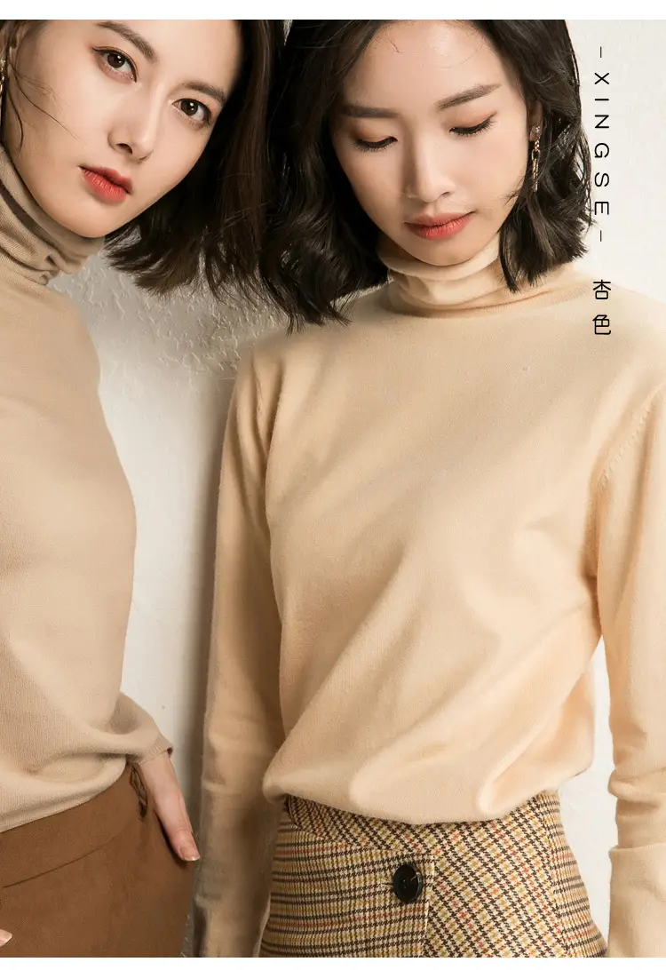 Wholesale Women's White Turtleneck Pullover Thick Wool — feature 12