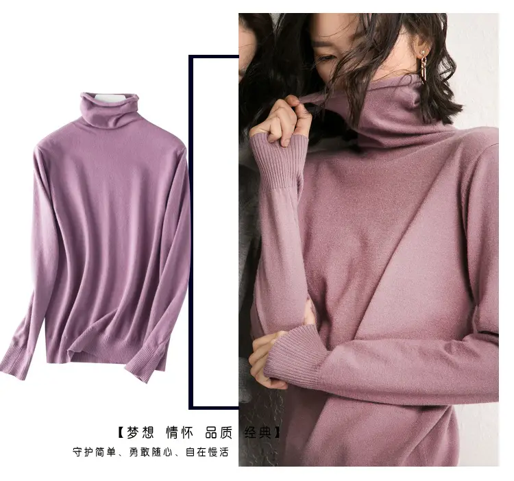 Wholesale Women's White Turtleneck Pullover Thick Wool — feature 22