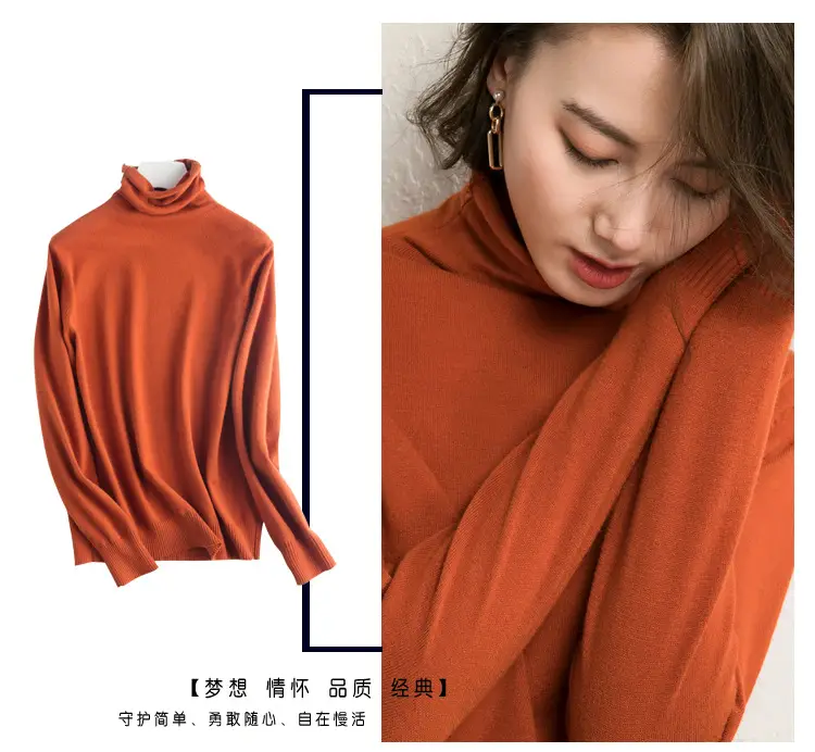 Wholesale Women's White Turtleneck Pullover Thick Wool — feature 31