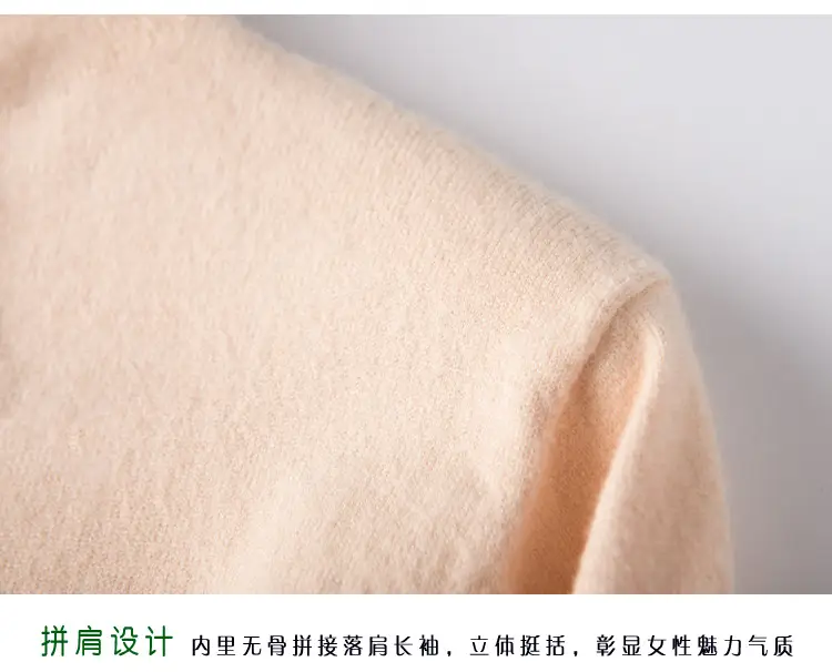 Wholesale Women's White Turtleneck Pullover Thick Wool — feature 34