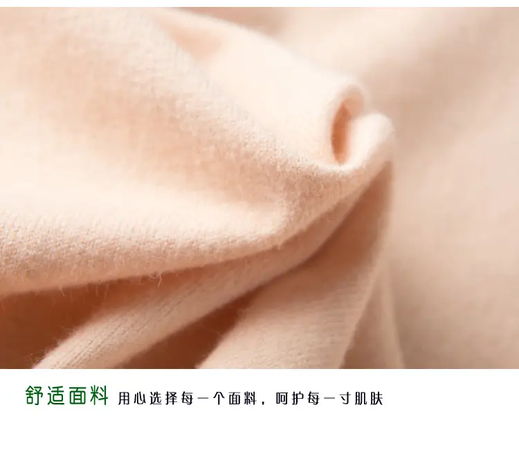 Wholesale Women's White Turtleneck Pullover Thick Wool — feature 37