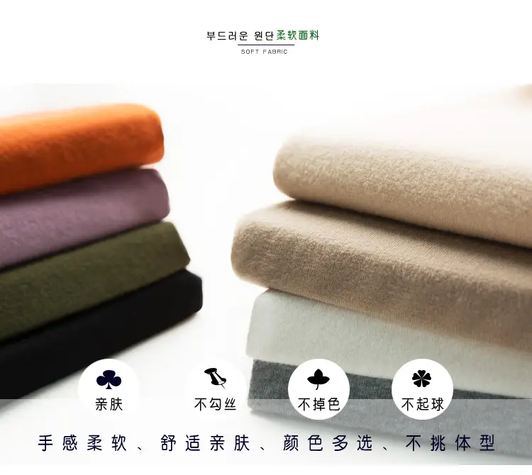 Wholesale Women's White Turtleneck Pullover Thick Wool — feature 8