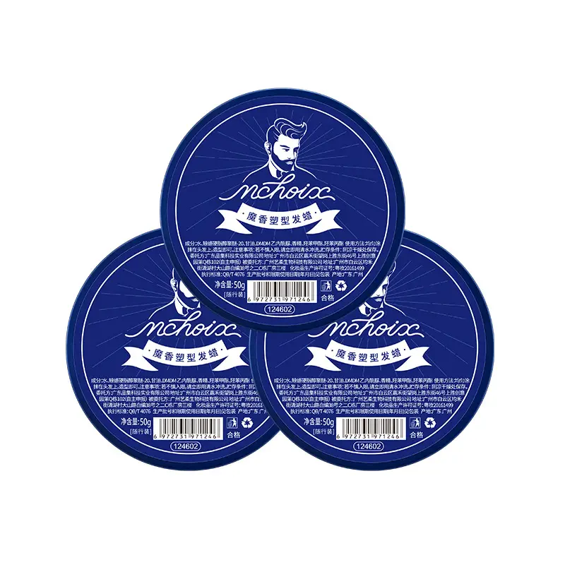 Magic Fragrance Hair Wax Gel Cream Oil Head Solid - Image 4
