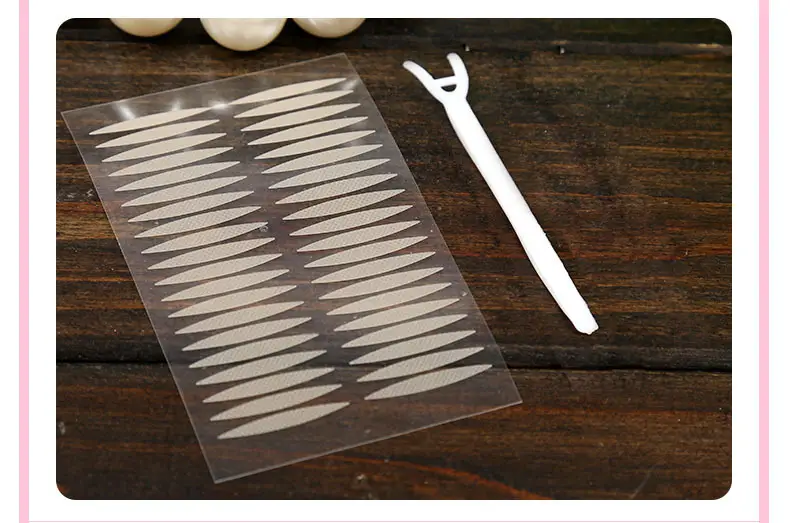 Magic Beauty Olive Eyelid Sticker Pearlescent Bottom Grid — feature 7