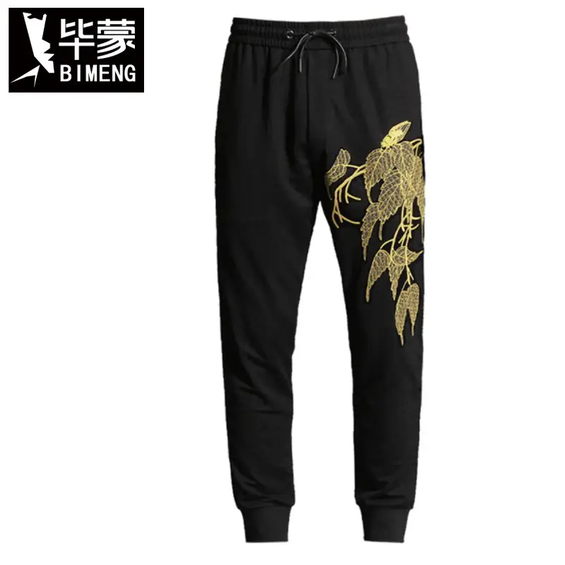 Black Embroidered Plus Size Trousers with Gold Leaf Design - Image 1