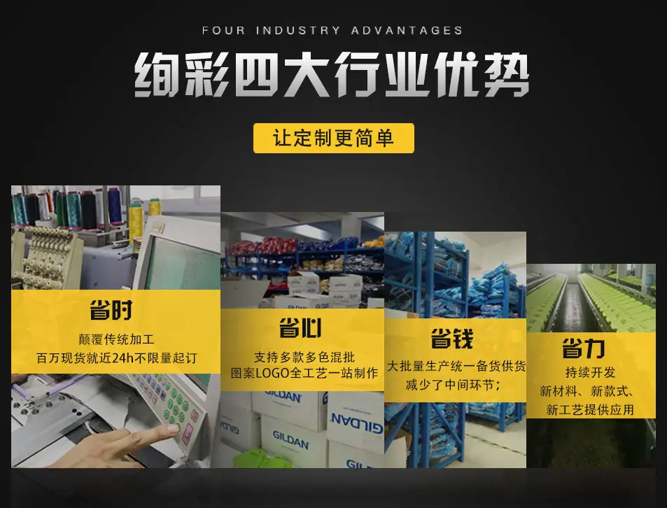 手机版-4.5.6_03
