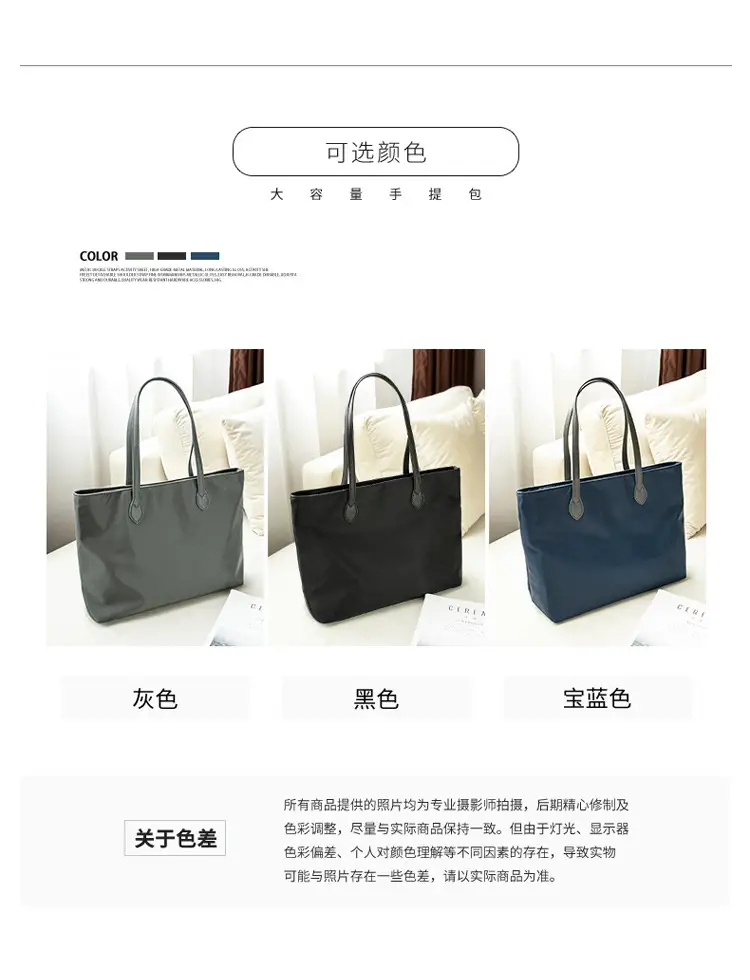 New Style Grey Shoulder Bag for Women 2024 — feature 11