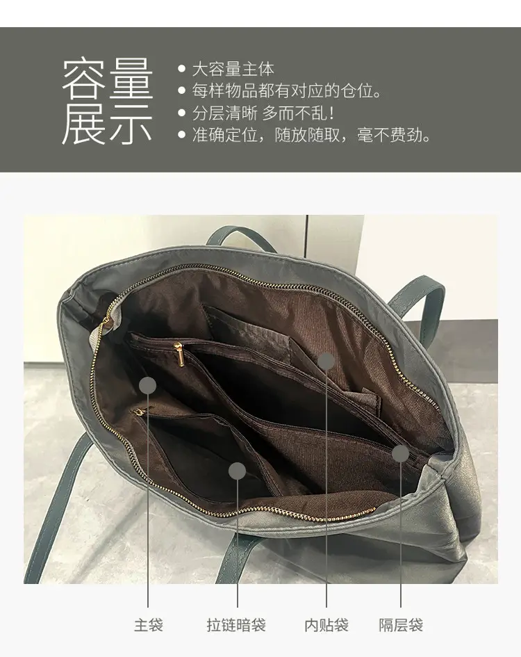 New Style Grey Shoulder Bag for Women 2024 — feature 6