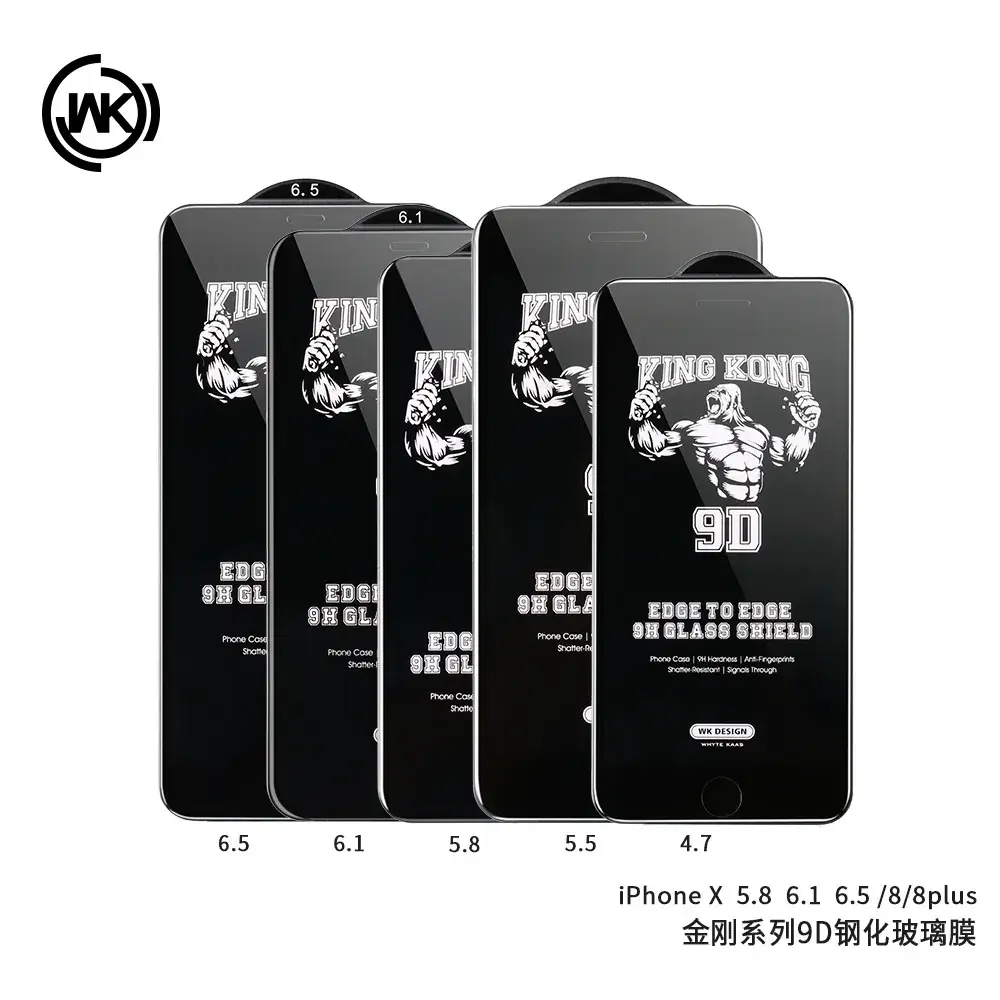 King Kong 9D Tempered Film 17 Pro Max All-Inclusive Large Arc