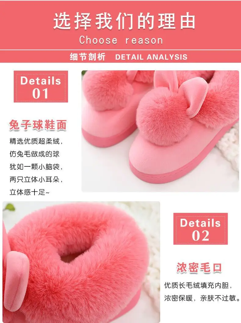 Women Winter Warm Rabbit Fur Slippers Black — feature 4