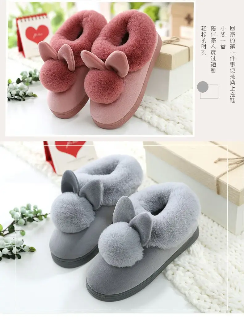 Women Winter Warm Rabbit Fur Slippers Black — feature 8