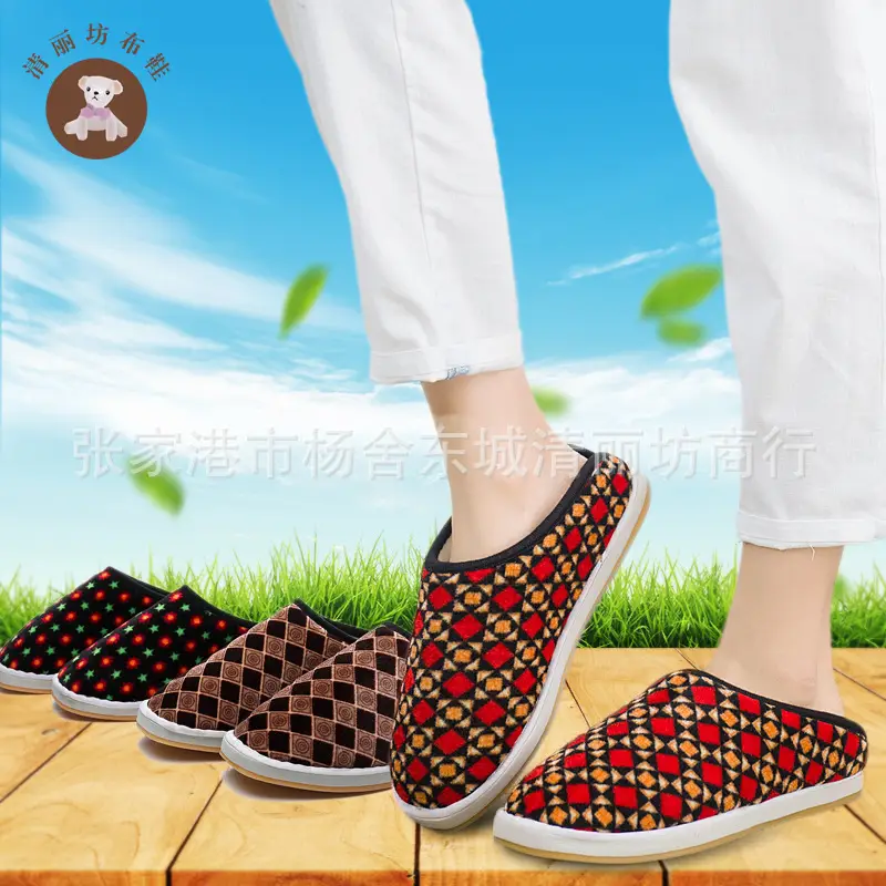 Oxford men's and women's stalls indoor warm winter home beef bottom half bag with handmade cotton slippers wholesale