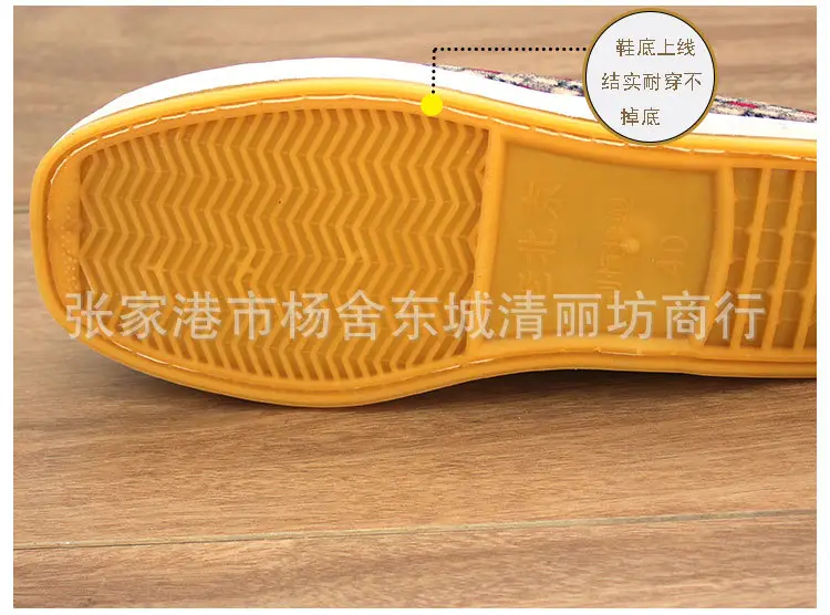 半包跟拖鞋-小毛皮_11.jpg