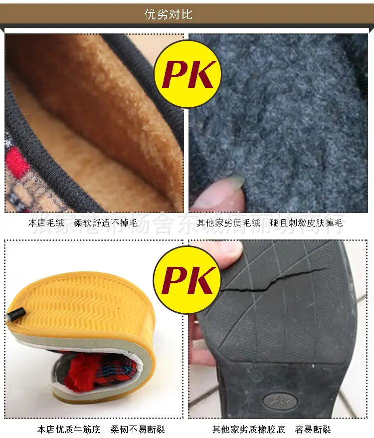 半包跟拖鞋-小毛皮_13.jpg