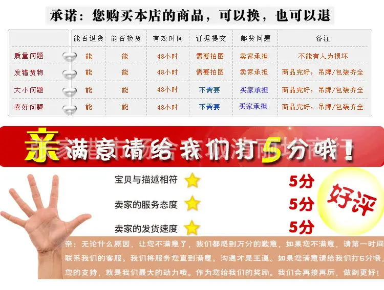 半包跟拖鞋-小毛皮_14.jpg