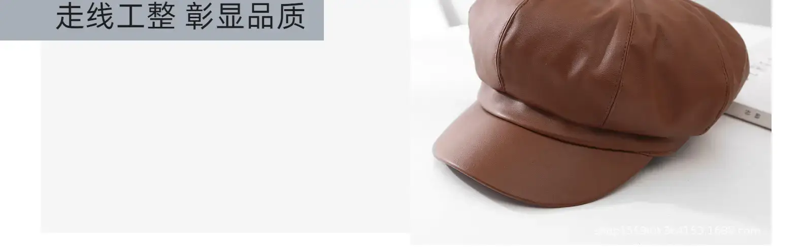Women Leather Octagonal Hat Black Winter Casual — feature 10