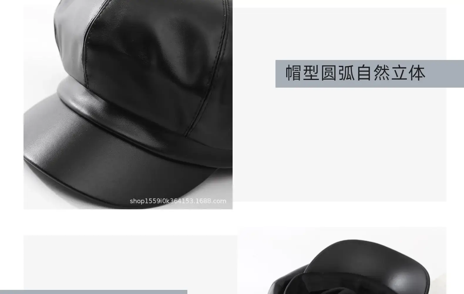 Women Leather Octagonal Hat Black Winter Casual — feature 7
