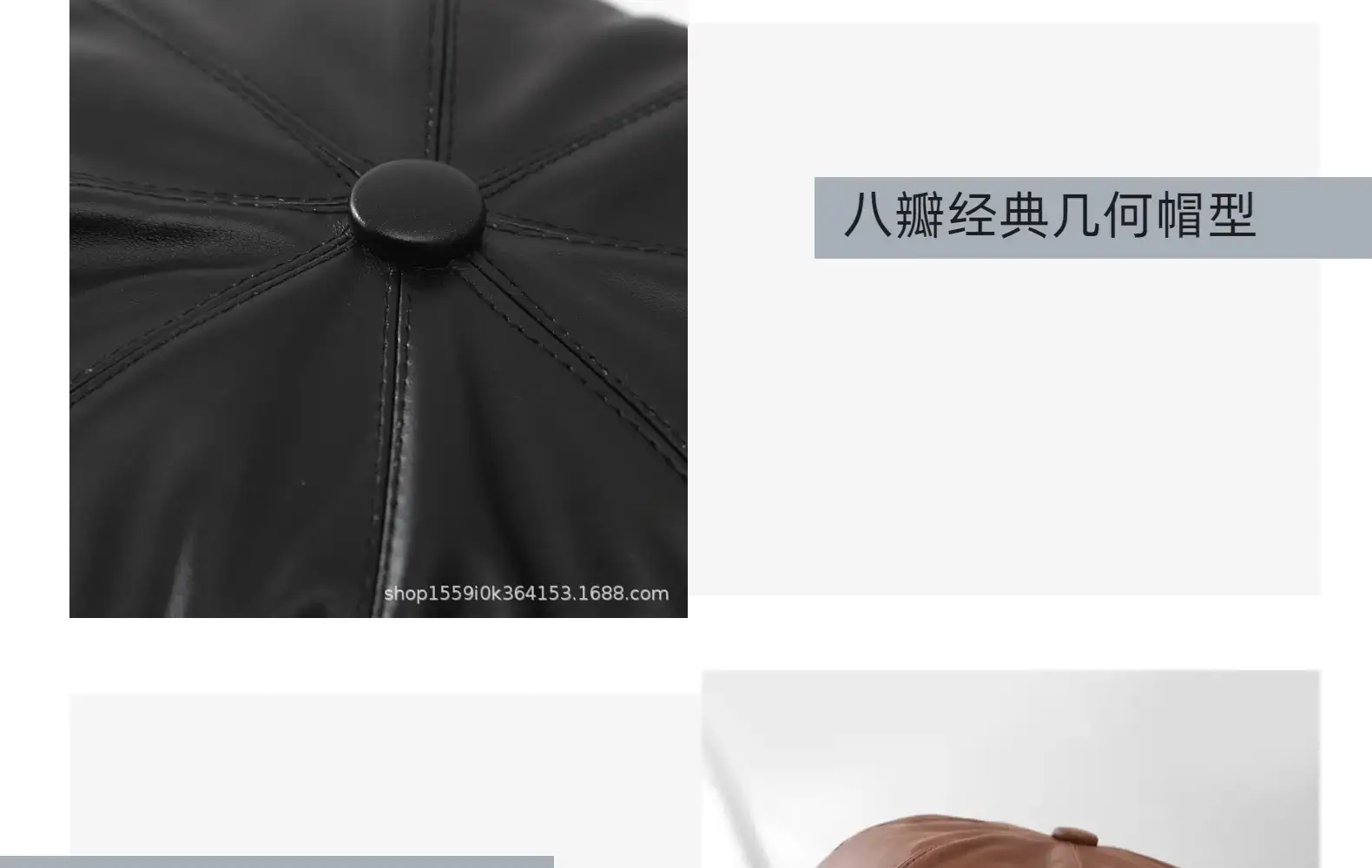 Women Leather Octagonal Hat Black Winter Casual — feature 9